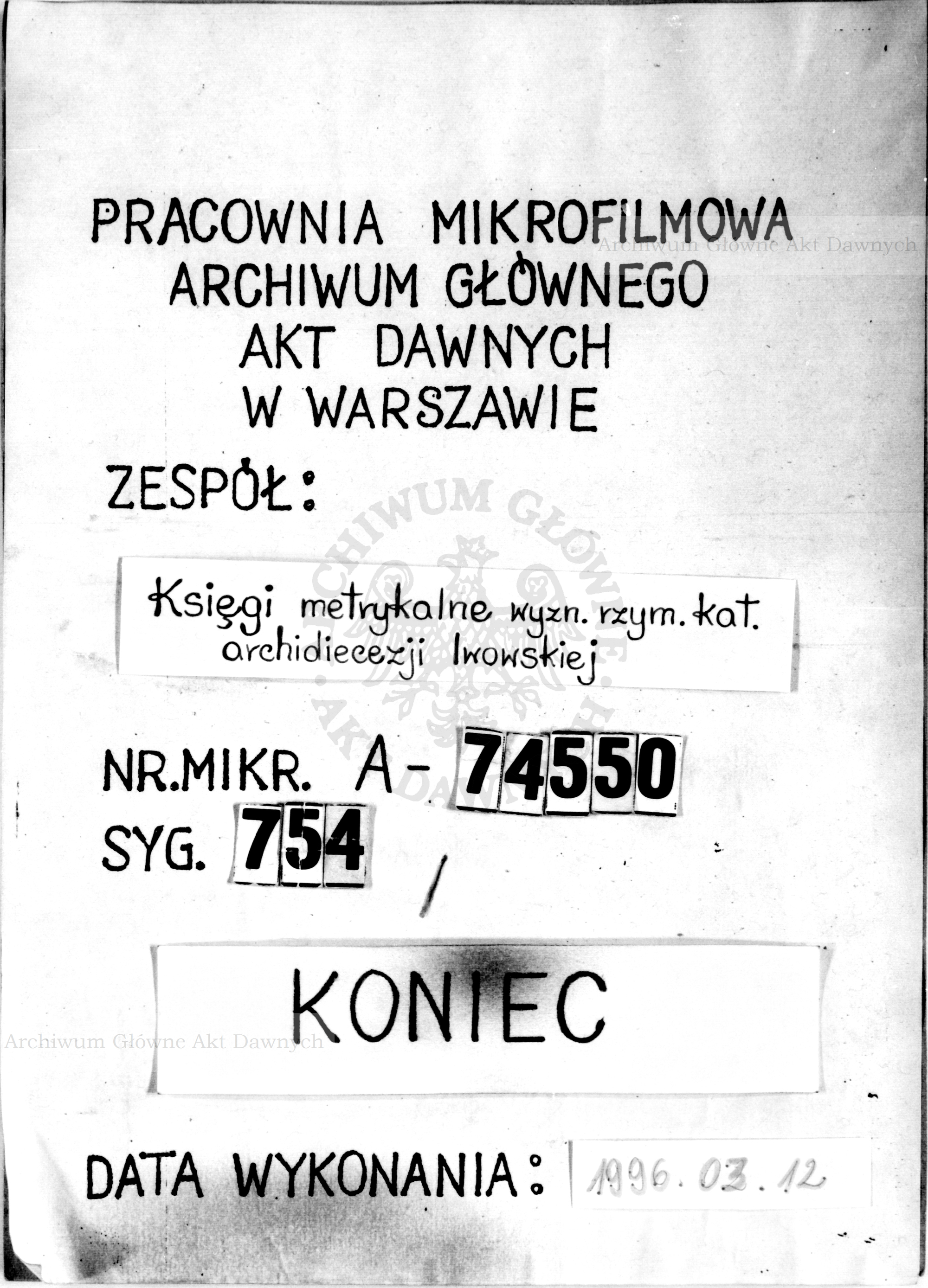 PL_1_301_754_9999-tablica koncowa